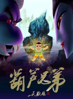 国产1区二区